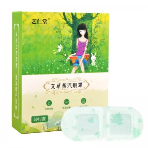 艾草薰衣草蒸汽眼罩OEM/ODM