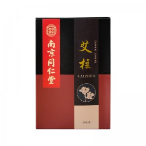 南京同仁堂 艾條艾柱隨身艾灸 免費(fèi)打樣