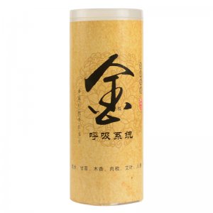 心形艾絨餅生產(chǎn)基地