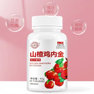 亳州市錦雯食品有限公司