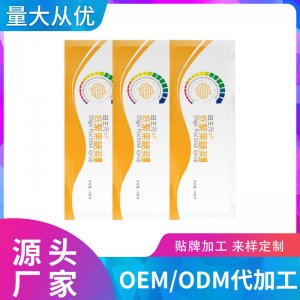 O1CN01Na4yfW29IChpF5JJ5_!!2209074708044-0-cib