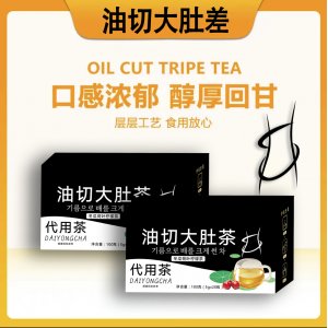 亳州市璞玥生物科技有限公司