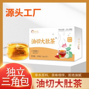 安徽華博健康產(chǎn)業(yè)有限公司