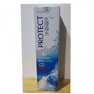 愛(ài)士康元生理海水鼻腔液體敷料100ml/瓶源頭工廠