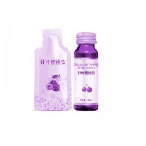 燕窩膠原蛋白飲品口服液貼牌定制 草本飲品膠原蛋白肽免費打樣