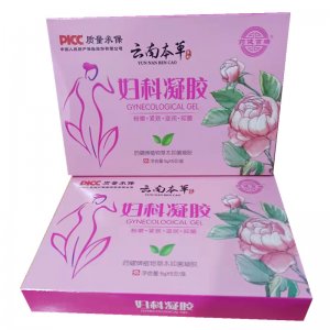 云南本草婦科凝膠5支/盒生產(chǎn)基地