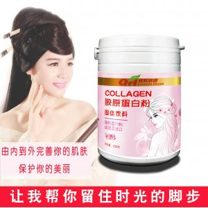 法國(guó)膠原蛋白一站式貼牌代加工 羅賽洛原料深海魚膠原小分子肽免費(fèi)打樣