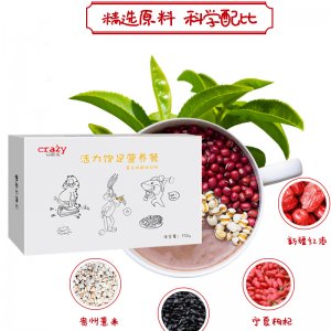 代餐奶昔代餐粉15克OEM/ODM 代餐包營(yíng)養(yǎng)餐高蛋白低卡低熱免費(fèi)打樣