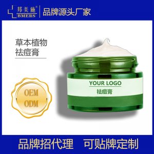 武漢比黛藥業(yè)有限公司