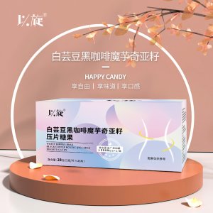 禹州市潤(rùn)之堂藥業(yè)有限公司