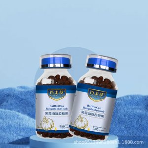 濟寧皇庵堂生物醫(yī)藥有限公司