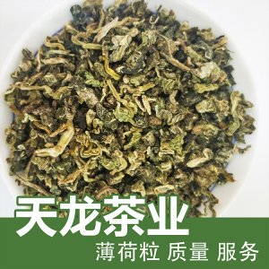 桐鄉(xiāng)市天龍杭白菊制品廠