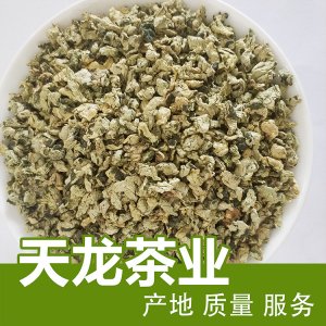 微山湖荷葉塊小塊裝荷葉片源頭工廠 荷葉粒茶散裝專業(yè)定制