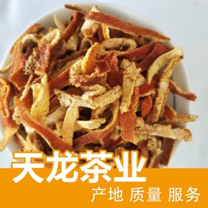 天龍茶業(yè)陳皮絲花茶陳皮生產(chǎn)基地 陳皮干飲品橘皮專業(yè)定制