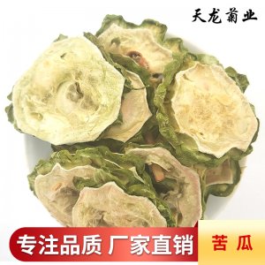 花茶花草茶苦瓜片一站式貼牌加工 廣西苦瓜干苦瓜茶源頭工廠