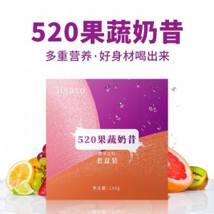 廣東華語生物科技有限公司