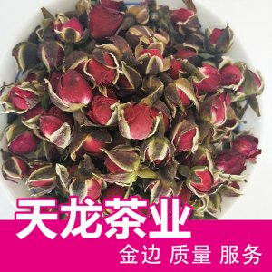 天龍茶業(yè)花草茶/花茶/玫瑰/金邊玫瑰源頭工廠 小玫瑰/玫瑰花茶專業(yè)定制