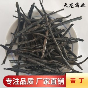天龍茶業(yè)花茶花草茶茶葉貼牌定制 苦丁茶小苦丁源頭工廠