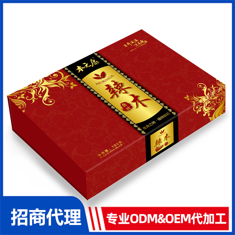 本元康辣木含片代加工廠家OEM貼牌生產(chǎn)實(shí)地考察最放心