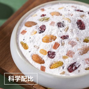 奇亞籽堅(jiān)果藕粉羹純速溶堅(jiān)果生產(chǎn)基地 水果藕粉營(yíng)養(yǎng)方便代餐罐裝代工廠