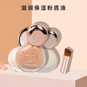 東莞市旭森供應(yīng)鏈管理有限公司