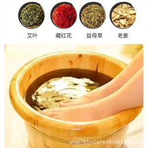 應(yīng)城濟(jì)康蘄艾生物科技有限公司