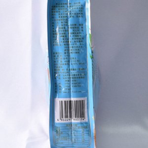 速溶椰子粉袋裝營養(yǎng)代餐粉椰漿粉源頭工廠 沖飲品特濃椰子汁粉代加工