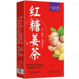 亳州市芳香堂生物科技有限公司