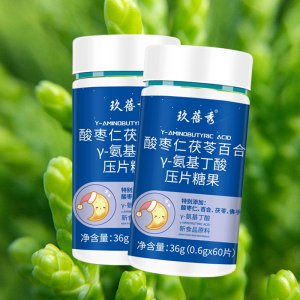 安徽先晟醫(yī)藥科技有限公司