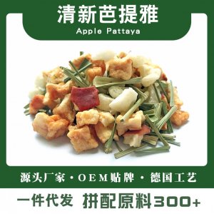 廣州暹羅生物科技有限公司