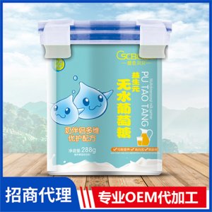 橙色貝貝奶伴侶多維優(yōu)護(hù)配方益生元無水葡萄糖288克 營養(yǎng)素固體飲料oem貼牌代工源頭廠家