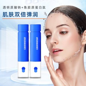 透明質(zhì)酸鈉口服液一站式貼牌代加工玻尿酸飲品OEM/ODM膠原蛋白酵素飲料專業(yè)定制