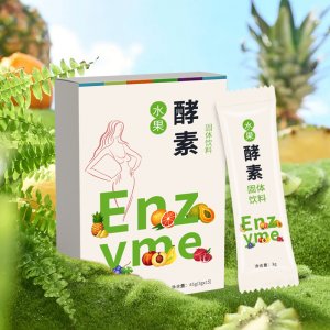 一陽生(廈門)生物醫(yī)藥有限公司