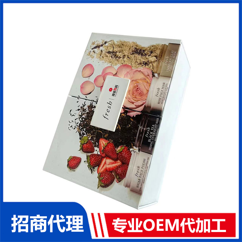 PET化妝品包裝盒OEM代工 PET化妝品包裝盒源頭工廠