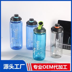 輕盈小巧便攜杯時(shí)尚水杯 源頭直供水杯代工廠家