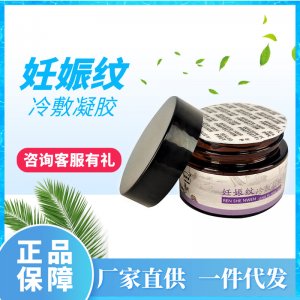 四川樹銘生物科技有限公司