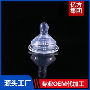 嬰兒奶嘴 寬口徑通配食品級(jí)硅膠材質(zhì)螺旋奶嘴奶嘴OEM代工廠