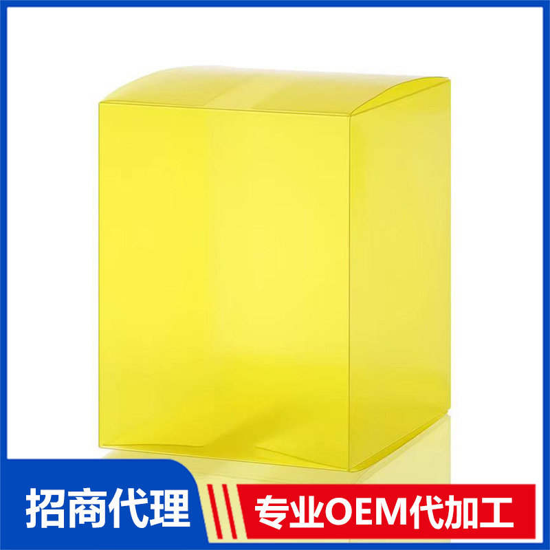 塑料包裝盒代加工 塑料包裝盒OEM定制