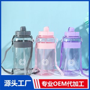 太空杯2000ml 優(yōu)良材質(zhì)款式多樣水杯源頭直供廠家
