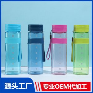 太空杯700ml 時(shí)尚便攜多種顏色多種款式源頭直供水杯OEM代加工廠家