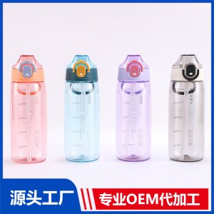 輕盈小巧便攜杯市場水杯提手設(shè)計(jì)水杯OEM代加工廠家