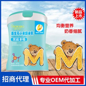 橙色貝貝果蔬多維益生元小米奶米乳460克 沖調(diào)類即食谷物粉輔食米粉米乳oem代工廠家