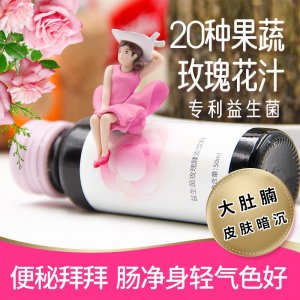 顏僖（廈門）生物科技有限公司