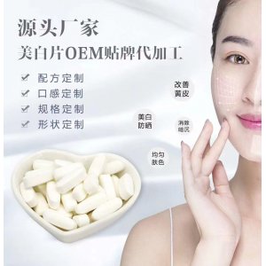 廣州元合大健康科技有限公司