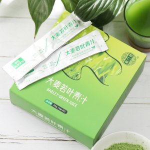 大麥若葉青汁粉OEM/ODM 固體飲料代餐粉膳食纖維一站式貼牌代加工