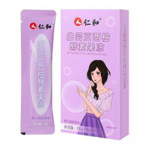 仁和白蕓豆西柚酵素果凍OEM/ODM 果蔬酵素果凍一站式貼牌代加工