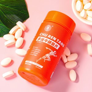 亳州市蘆潤堂生物科技有限公司