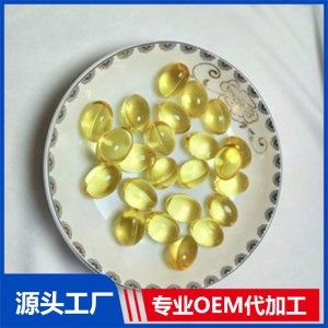 亞麻籽油凝膠糖果源頭工廠 α-亞麻酸一站式貼牌代加工