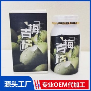 青梅精凝膠糖果代工廠 夾心凝膠糖果源頭工廠