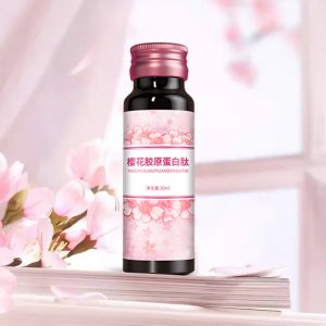 櫻花膠原蛋白飲品貼牌定制